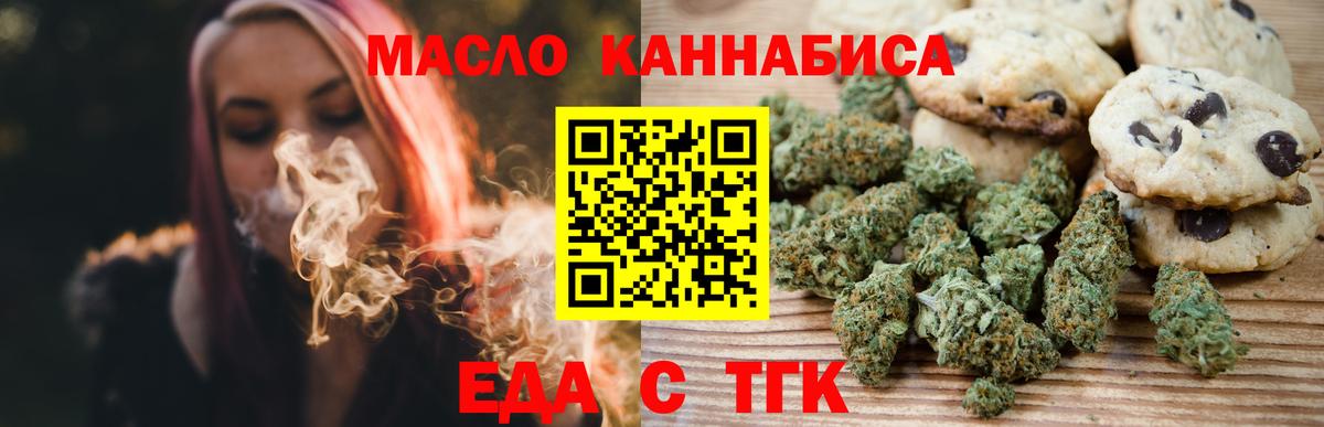  КОКАИН Кировск