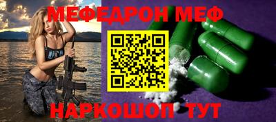 хмурый Краснокаменск