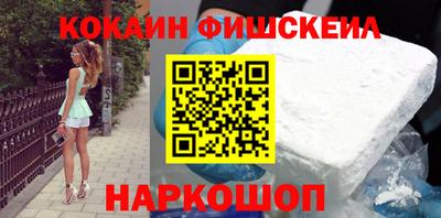 хмурый Краснокаменск