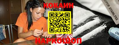 хмурый Краснокаменск