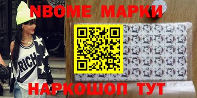 хмурый Краснокаменск