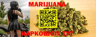 хмурый Краснокаменск
