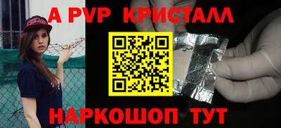 хмурый Краснокаменск