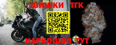 герыч Краснодар