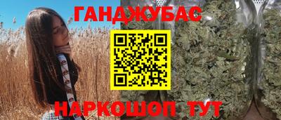 мдма Краснознаменск