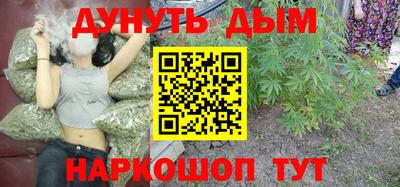 хмурый Краснокаменск