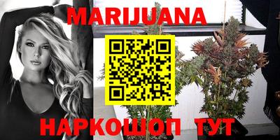 герыч Краснодар