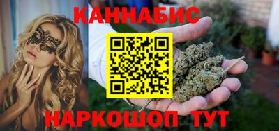 герыч Краснодар
