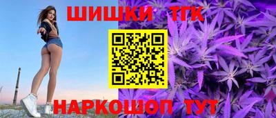хмурый Краснокаменск