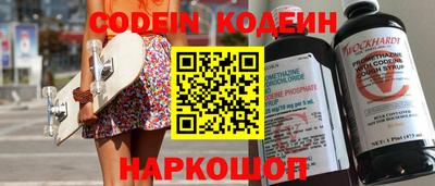 герыч Краснодар