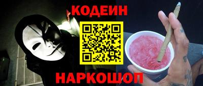 хмурый Краснокаменск