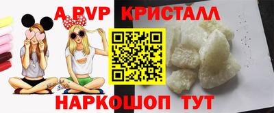 хмурый Краснокаменск