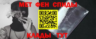 хмурый Краснокаменск
