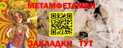 хмурый Краснокаменск