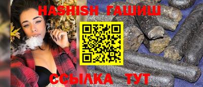 метадон Анжеро-Судженск