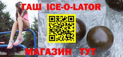 хмурый Краснокаменск