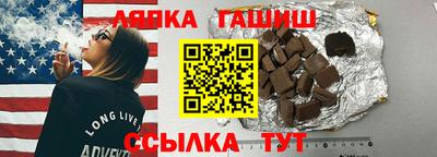 мдма Краснознаменск