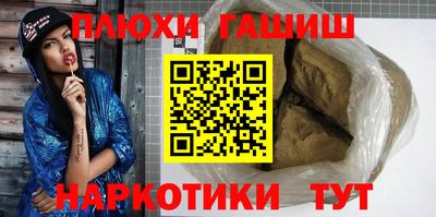 хмурый Краснокаменск