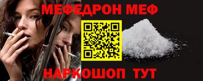 хмурый Краснокаменск